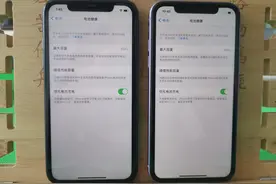 苹果手机电池厂家不同，差距很明显图片