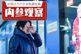 谁说没价值？户外公益广告照样能让品牌引爆图片