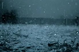 昨夜至今早，郑州市出现大到暴雨，巩义大部、新密局部出现大暴雨图片