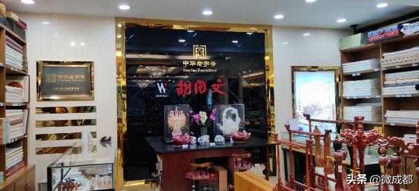 北京同仁堂鱼胶 2026年北京同仁堂鱼胶价格