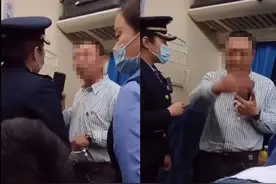 男子被餐车撞到，打着“人民的名义”怼列车长：我是伸张正义！“人民”答应吗图片