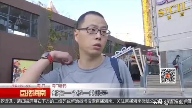 未成年人沉迷电玩城，商家仅肉眼辨身份，执法人员当场查处违规机型
