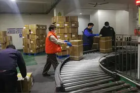 牢记使命强化责任担当 为战疫贡献核技术应用力量图片