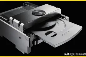 二嫂的VRDS-ATLAS转盘为何会成为NO1?顶级CD转盘鉴赏（1）图片