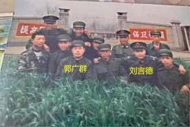 安徽蚌埠籍战友找到！“有些事情是你一辈子都不会忘记的”图片