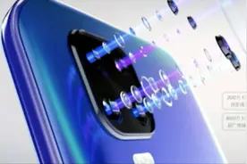 中兴天机Axon11 SE 5G发布 年轻人的第一部5G手机图片