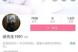 人类高质量男性，2021那些热梗合集图片