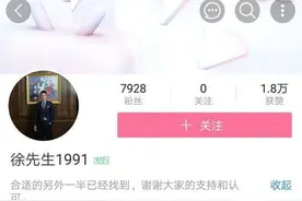 人类高质量男性，2021那些热梗合集图片
