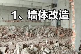 装修没头绪？保姆级装修全流程图，看完社恐变身社交牛逼症图片