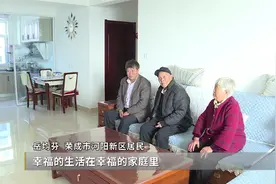 「精致城市建设观摩」荣成城西街道棚改项目图片