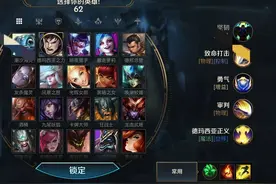 英雄联盟手游公测，腾讯养蛊战术又来了？这次结果可能不一样图片