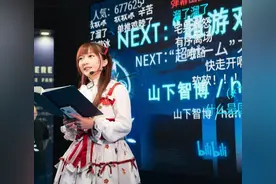 视频弹幕只适合东方，西方人看弹幕痛苦？英文弹幕为啥发展不起来图片