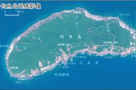 钓鱼岛有多好？周边石油存储量达70亿吨，遥感影像图植被清晰可见图片