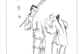 晚清专门治牙疼的女牙医，独门捉虫秘笈，按虫算治疗费图片