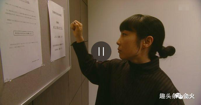 日剧鸡皮疙瘩9解谜