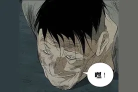 《一人之下》508话，大老爷说一切都结束了，真的结束了吗？图片