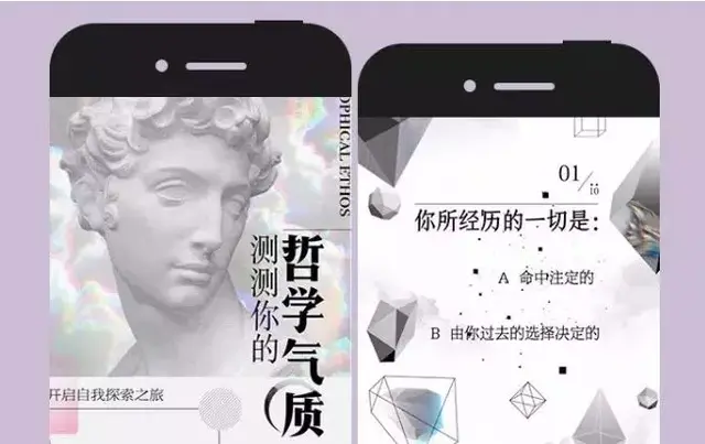 ���ʮ�󻥶�Ӫ���������̵�