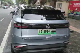 成都下一阶段新能源车牌号会是什么样？猜想，猜想图片