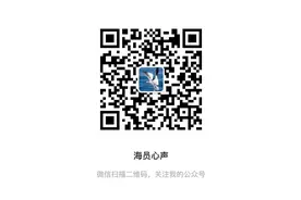 为什么选择航海？？？图片