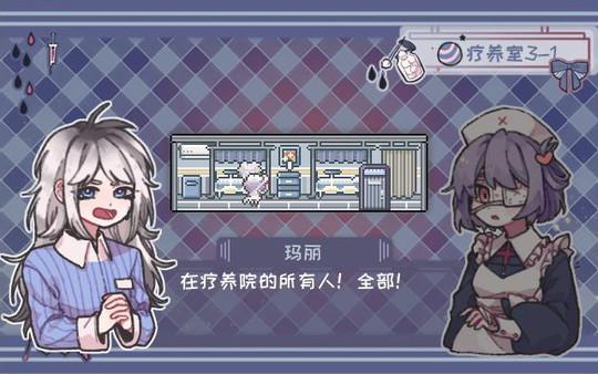 steam游戏推荐“开花你的脑洞的游戏”(四十八期)