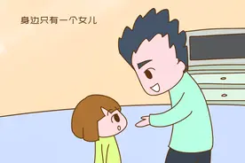 雷军、马化腾只有一个女儿，越有钱的富豪，反而对儿子没那么执念图片