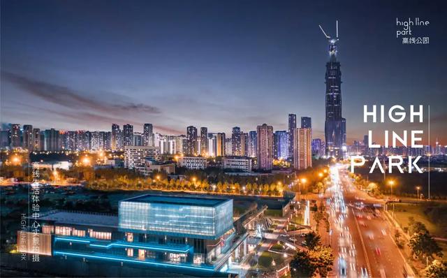 成都东门再出利好，下一个杉板桥商圈来了