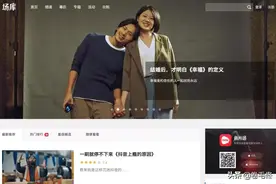 拍视频没灵感，这6个网站你一定要存好图片