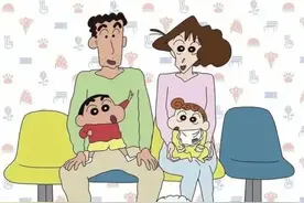 大学生放假回家后发现妈妈怀孕了要生二胎图片