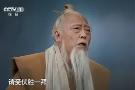 《典籍里的中国》：撒贝宁倪大红跨时空说《尚书》,让人热血沸腾图片