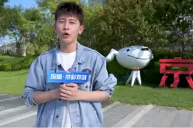 e观双创 | 为什么京东物流这么快？图片