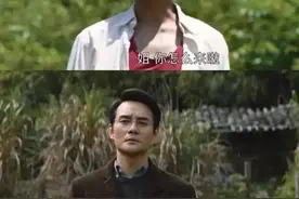 马云如果真聪明，现在就该兑现他的承诺：把支付宝交给国家图片