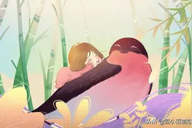恋人让你难过怀疑自己，不是因为第一次恋爱，也不是因为原生家庭图片