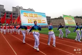 逐梦青春 强国有我 太原三十七中、南海中学东山校区秋季运动会纪实图片