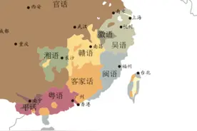 常被忽视的广西粤语，被称为“广东话”的粤语实际源于广西吗？图片