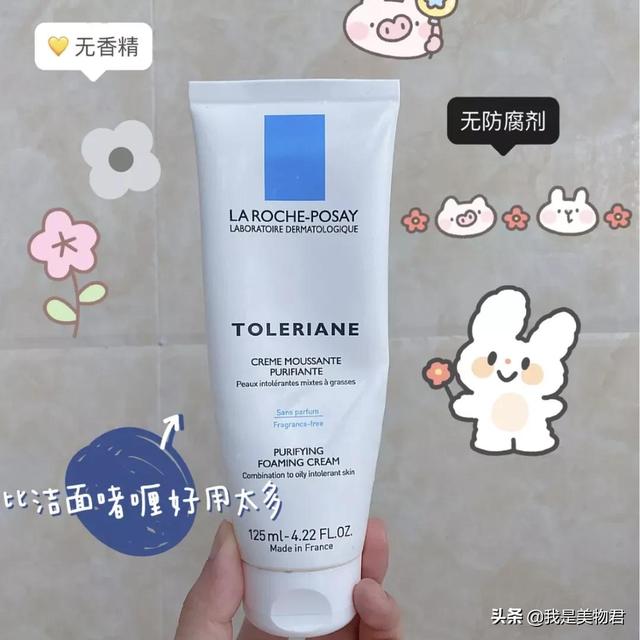 涓嶅悓鑲よ川锛屼綘鐨勬磥闈㈤€夊浜嗗悧锛? onerror=