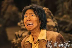 龙岭迷窟明代女尸百年不腐，是导演瞎编，还是确有其事？图片