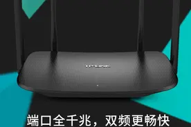 TP-LINK千兆路由器WDR5620 5G双频WiFI配置，详细调试说明图片