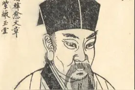 坎坷一生苏东坡图片
