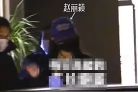赵丽颖冯绍峰官宣离婚！清明情人节都是分开过，分手疑早有迹象图片