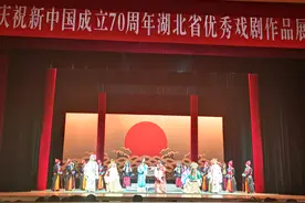 师徒齐上阵，湖北省京剧院经典喜剧《徐九经升官记》亮相展演月图片