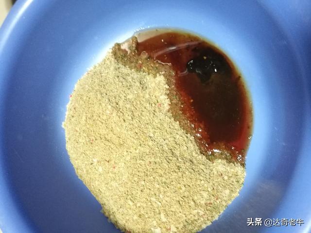 熬制黑糖膏：偷加一味中药，不仅延长保质期，诱钓鲤鱼更有效