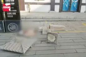 悲剧！12岁男孩游学时爬石质灯柱，反被砸中当场身亡视频封面