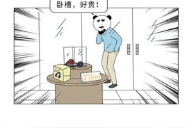 9块9的耳机和1000块的耳机，到底有啥区别？图片