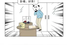 9块9的耳机和1000块的耳机，到底有啥区别？图片