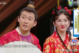 《上错花轿》“小喜”演江疏影的妈，“舒大娘”参演《父母爱情》图片