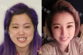 板娘蜕变记Ⅱ-摆脱地包天变美又减龄图片