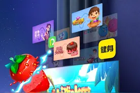 小度智能巨屏电视V86首搭当贝体感游戏 共创智能大屏新生态图片