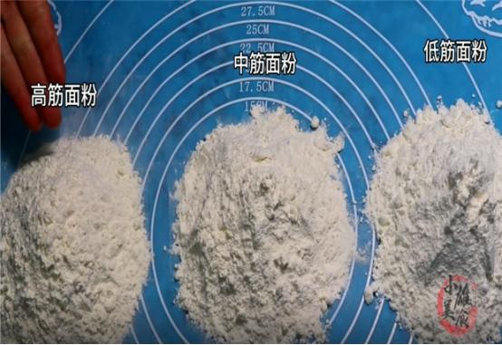 高筋面粉与低筋面粉的区别（今天才知道）