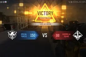 《使命召唤手游》手机卡顿成日常，玩家：看开了图片