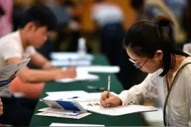 中铁二十局开始招聘，五险二金包住宿，最高每月可领3000元补助图片